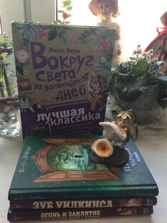 Книги зарубежных авторов