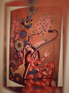 Омар Хайям - Четверостишия