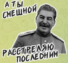 Сказки Кремля