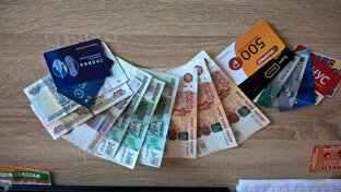 Похвалы и поздравления