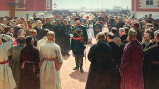 История России