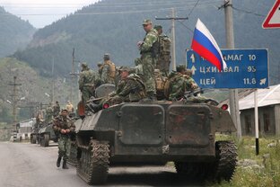 Грузия, Южная Осетия, Кавказ — США vs Россия