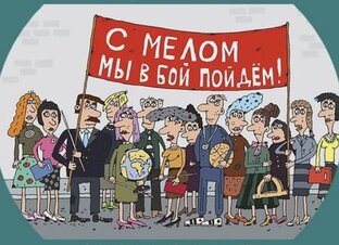 ТОП преподаватели