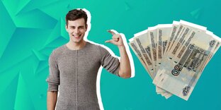 #гасимкредиты