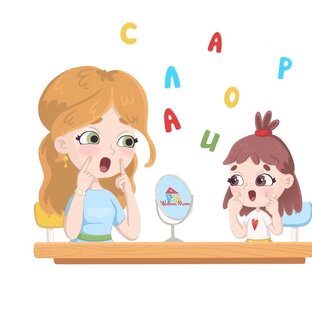 Конспекты занятий