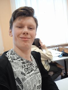Игорь