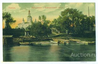 Храмы Тамбова