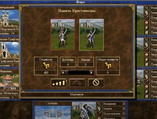 Игры для ПК