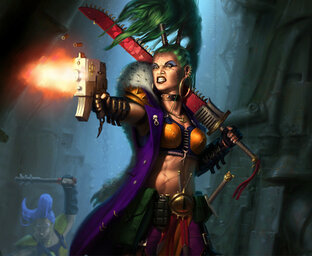 Некромунда и все про нее