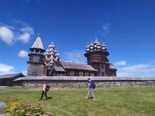 КАРЕЛИЯ