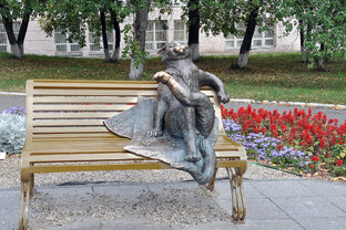 Марий Эл: республика на Волге