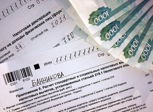 Статьи