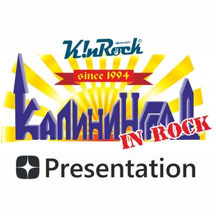 K!nRock - коротко о главном