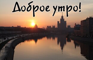 Литва, Испания, Португалия 2022