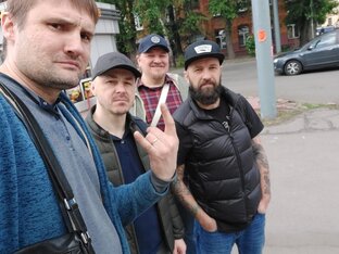 Группа “Clangforge”