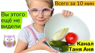 Кулинария