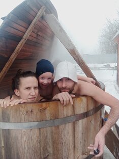 Купель - баня.