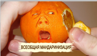 Юмор и развлечение В КАРТИНКАХ