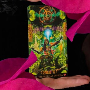 Чтение таро. Суть состояний, которые есть в каждом