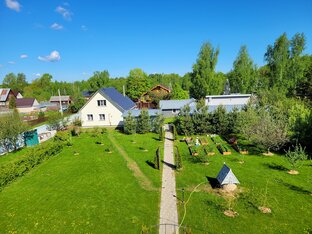 Дом, сад и участок