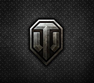 Мир танков! (World of Tanks)