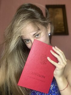 Про иностранные языки 