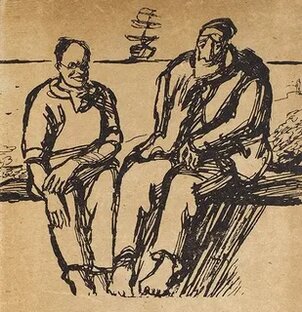 Исаак Бабель «Одесские рассказы» (избранное)