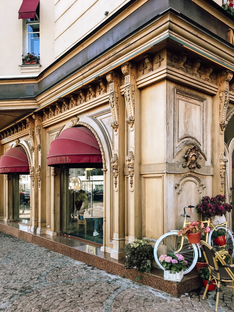 Прогулки по городу.