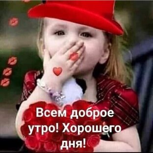 Короткие видео