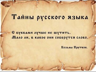 Дзен- календарь