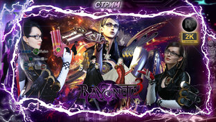 BAYONETTA 3