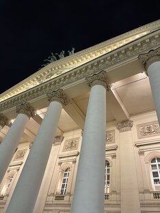 Привет из….