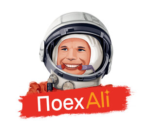 ТОП-100 очень странных и оригинальных вещей с Алиэкспресс