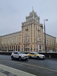 Районы Москвы