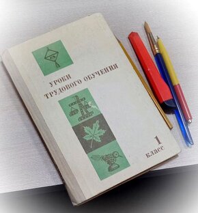 Полезное скачать