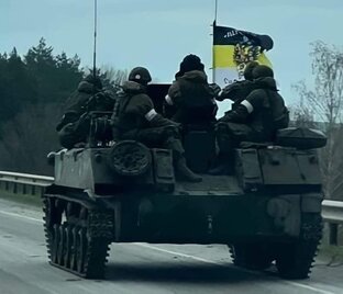 Донбасс - наша боль и гордость