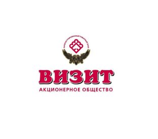 Визит