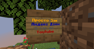 Подборки ресурспаков