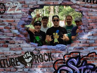 Петр Брок и полугора