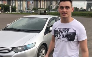 Японские авто