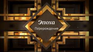 Михаил Афанасьевич Булгаков