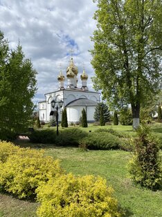 Путешествия