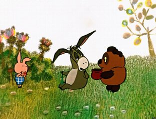 СТАРЫЕ ДОБРЫЕ МУЛЬТИКИ ДЕТЯМ