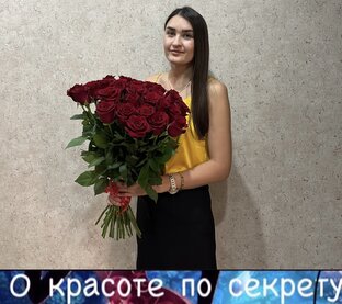 О женской психологии 