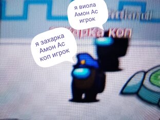 видео игра🎮