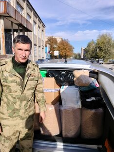 Единый штаб помощи Донбассу
