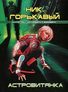 Про книги
