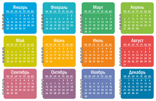 Протестантский календарь на сайте www.cityeden.info