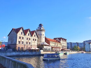 Калининград и область