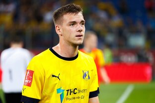 Трансферы РПЛ